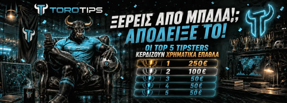 TOROTIPS Top 5 Tipsters Monthly Challenge prizes