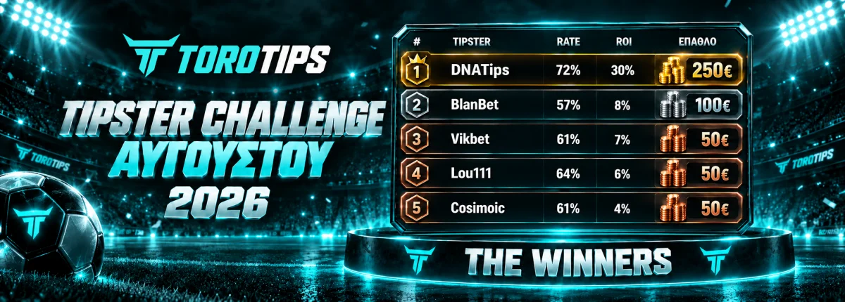 TOROTIPS Tipster Challenge August 2026 - The Winners